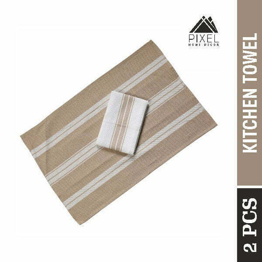 Beige kitchen towels (pack of 2)